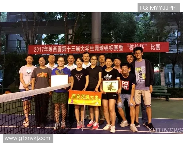 赛后分析：上海网球队与西安网球队实力对比及比赛亮点总结